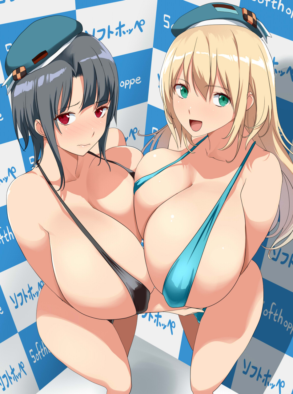 Kantai collection busty takao gets free porn photos