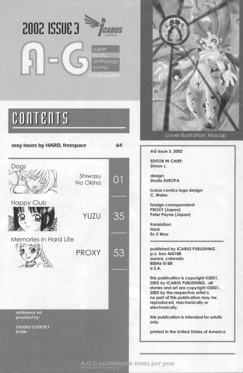 a-g-super-erotic-3-english