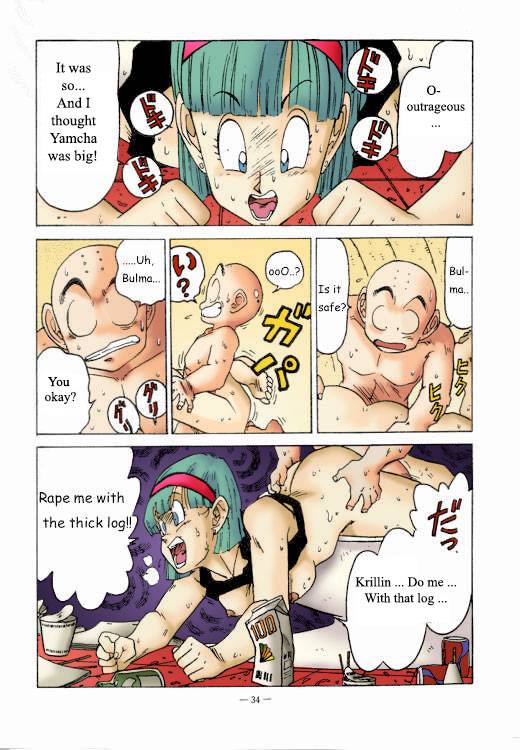 aim-at-planet-namek-dragon-ball-z-english-colorized-nearphotison