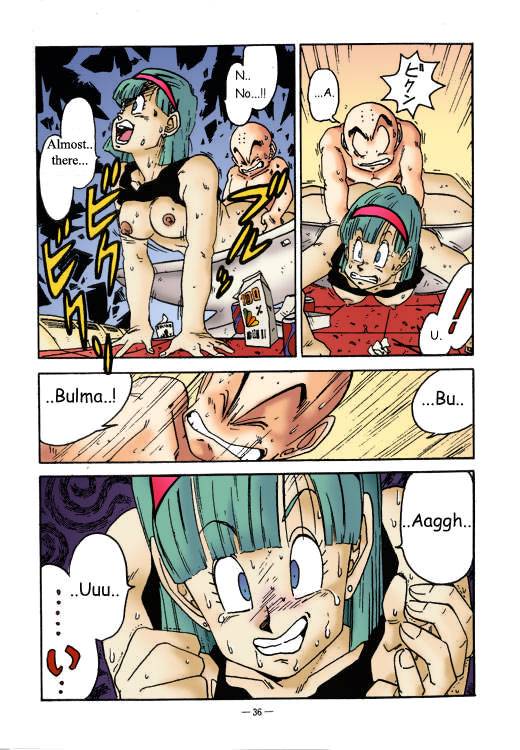 aim-at-planet-namek-dragon-ball-z-english-colorized-nearphotison