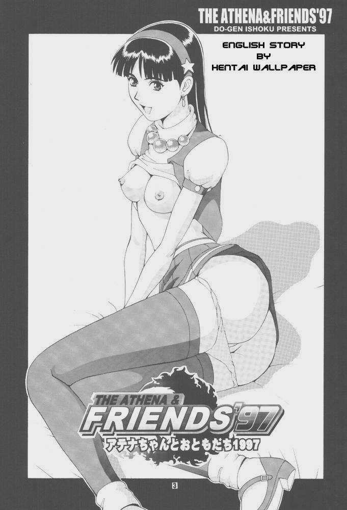 athena-friends-97-english-rewrite-hentai-wallpaper