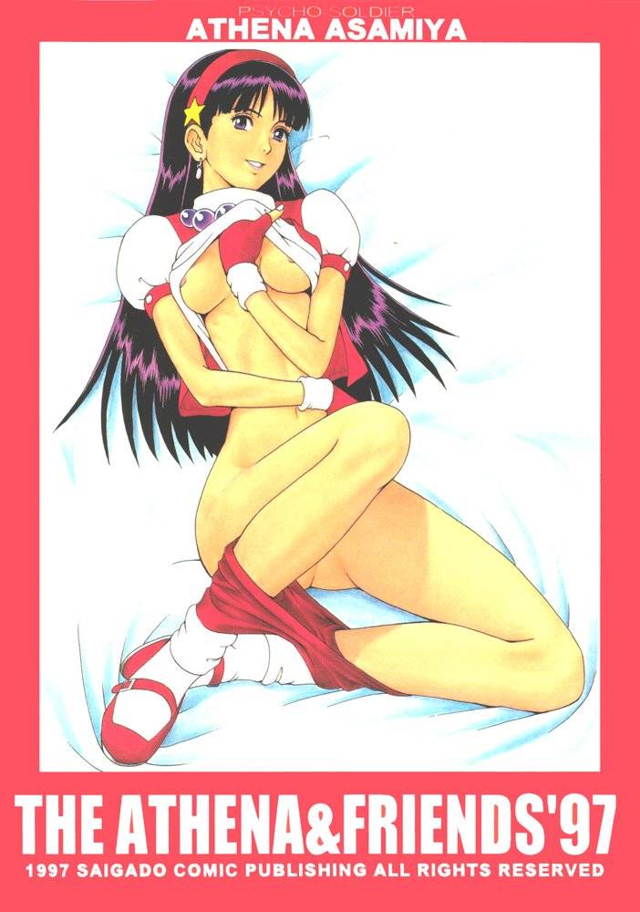 athena-friends-97-english-rewrite-hentai-wallpaper