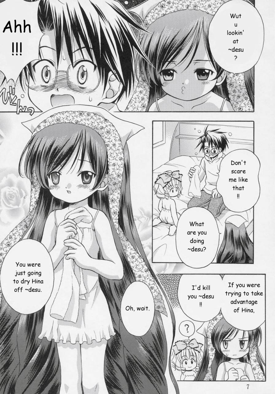 baking-with-dolls-rozen-maiden-english-rewrite