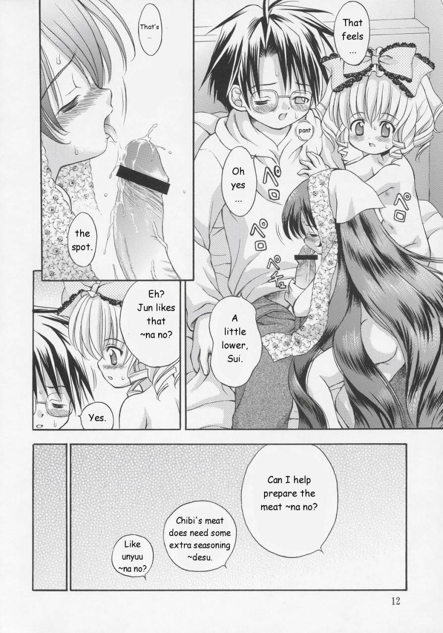 baking-with-dolls-rozen-maiden-english-rewrite