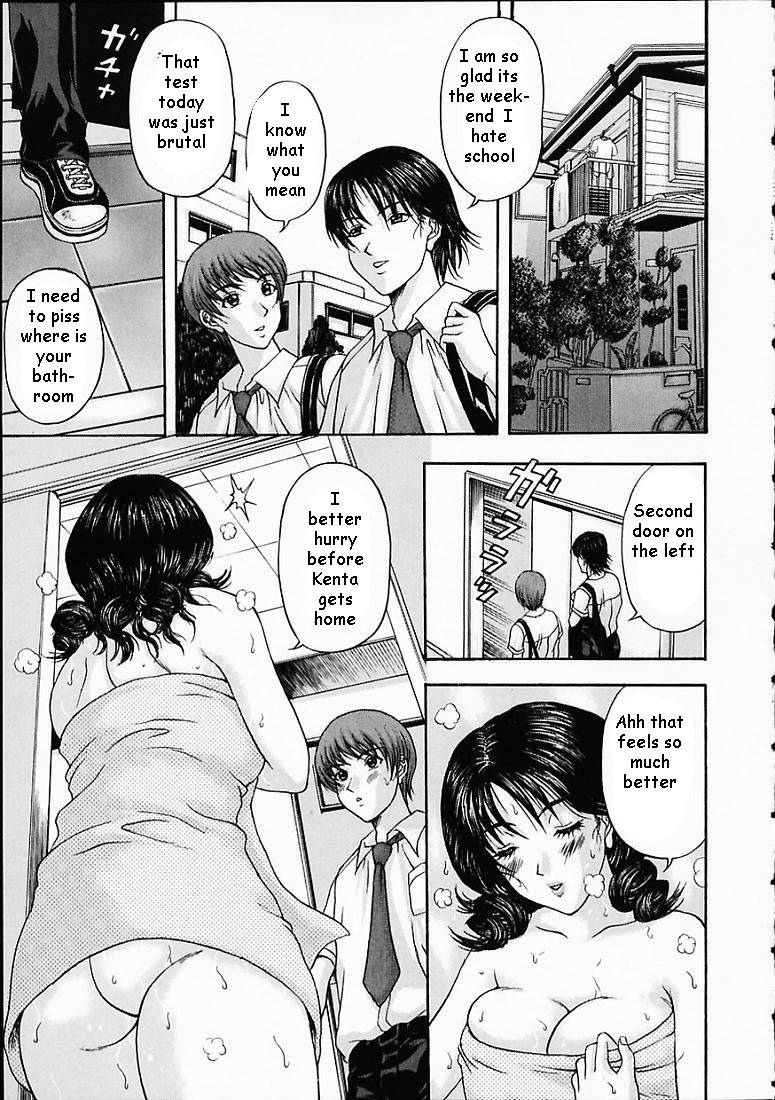 best-friends-mom-english-rewrite-ez-rewriter