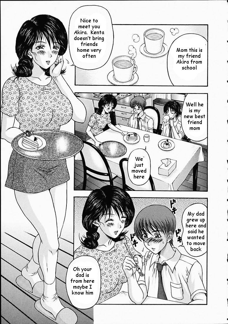 best-friends-mom-english-rewrite-ez-rewriter