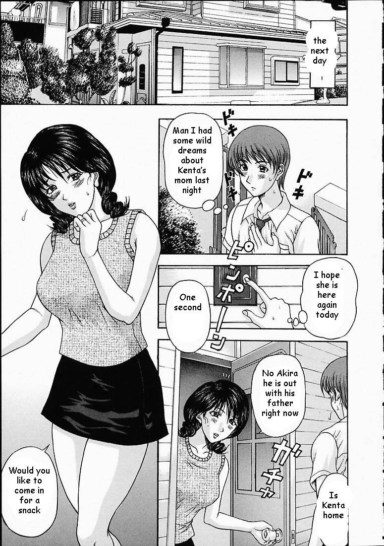 best-friends-mom-english-rewrite-ez-rewriter