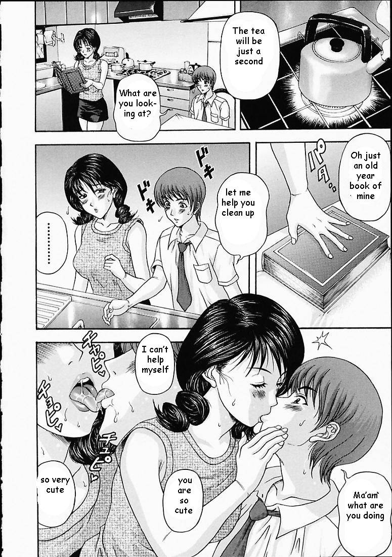 best-friends-mom-english-rewrite-ez-rewriter