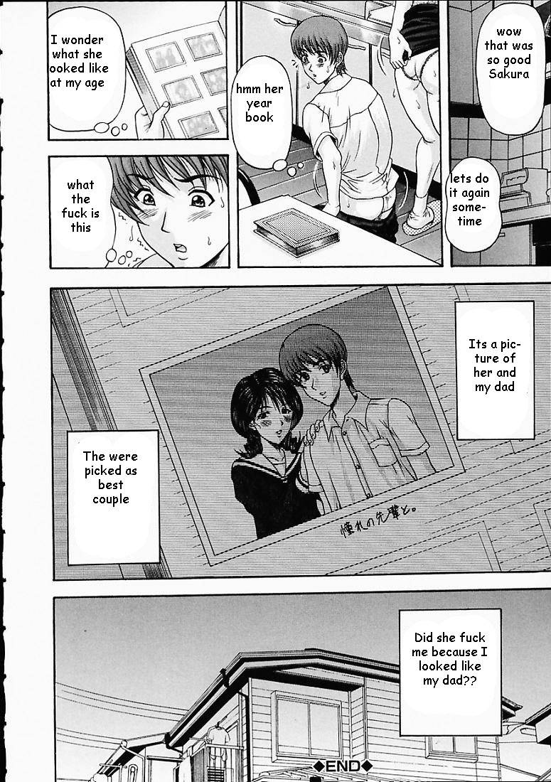 best-friends-mom-english-rewrite-ez-rewriter