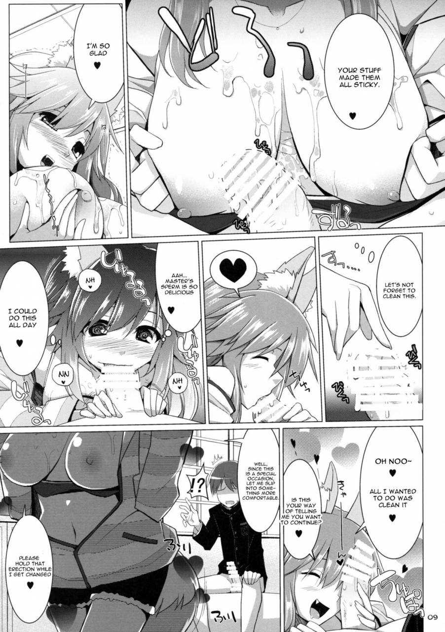 c86-kujira-logic-toybox-kujiran-kurikara-goshujin-sama-oppai-desu-yo-2-fateextra-ccc-english-constantly