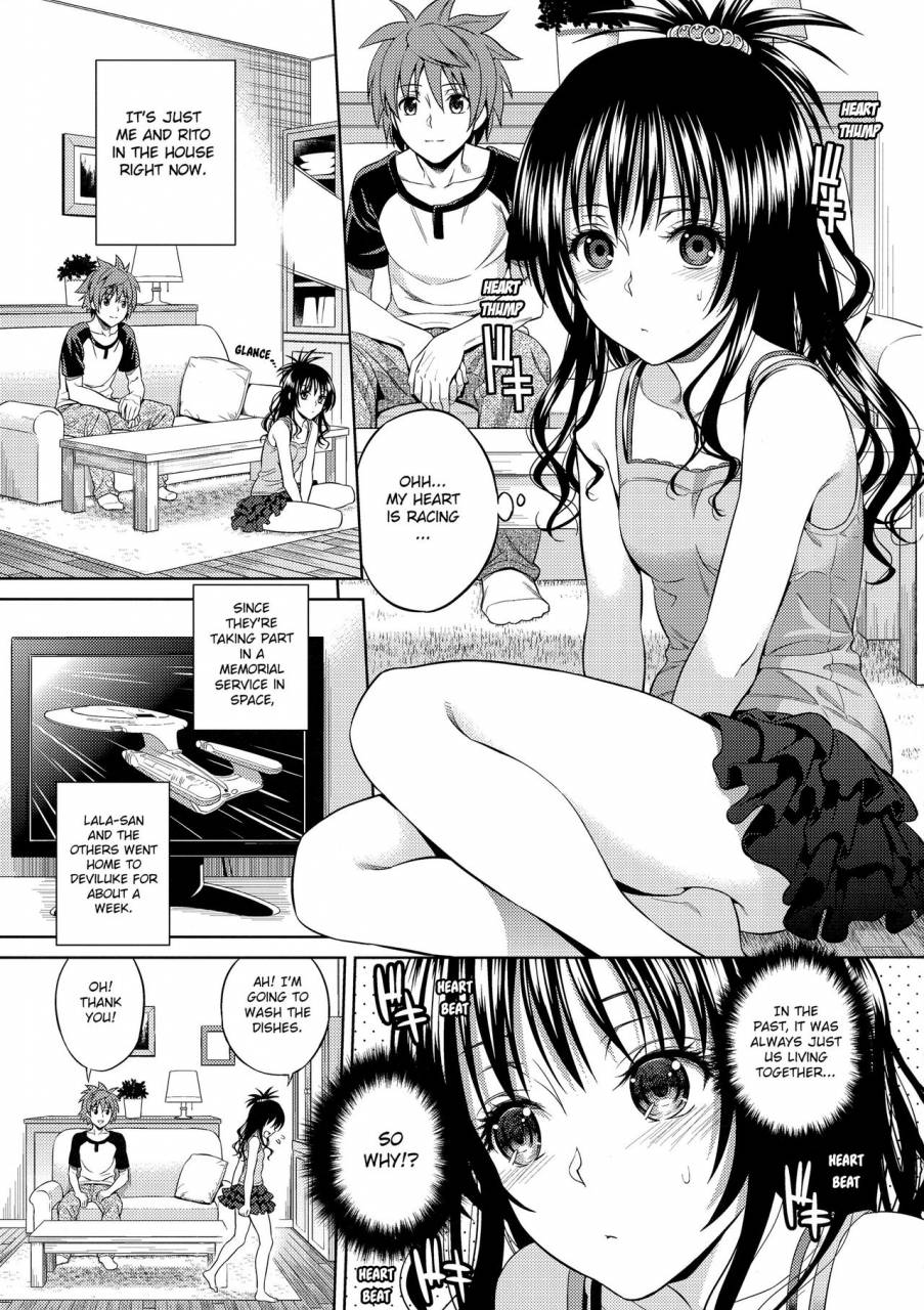 c86-maniac-street-oono-sugaishi-harem-collection-to-love-ru-english-decensored