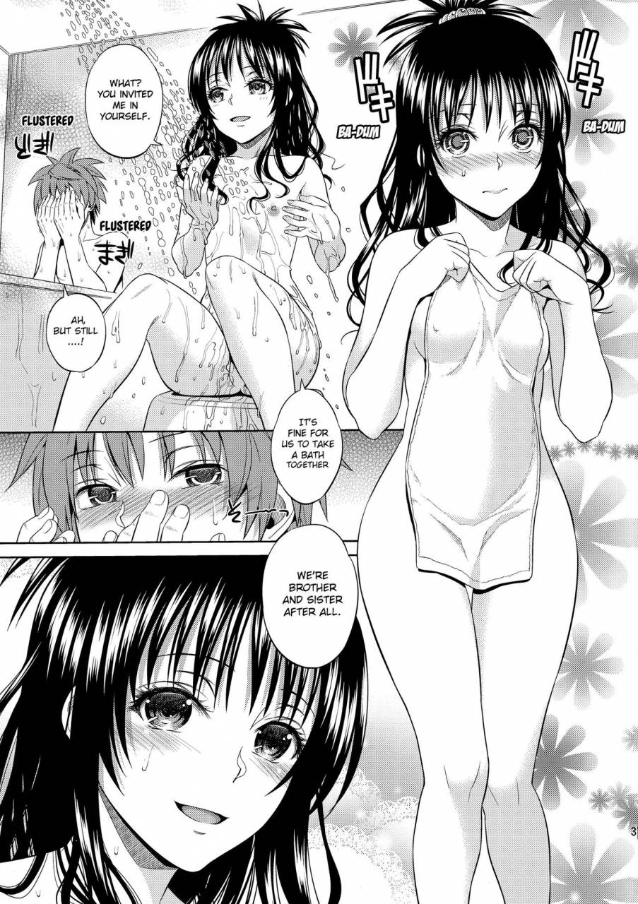 c86-maniac-street-oono-sugaishi-harem-collection-to-love-ru-english-decensored