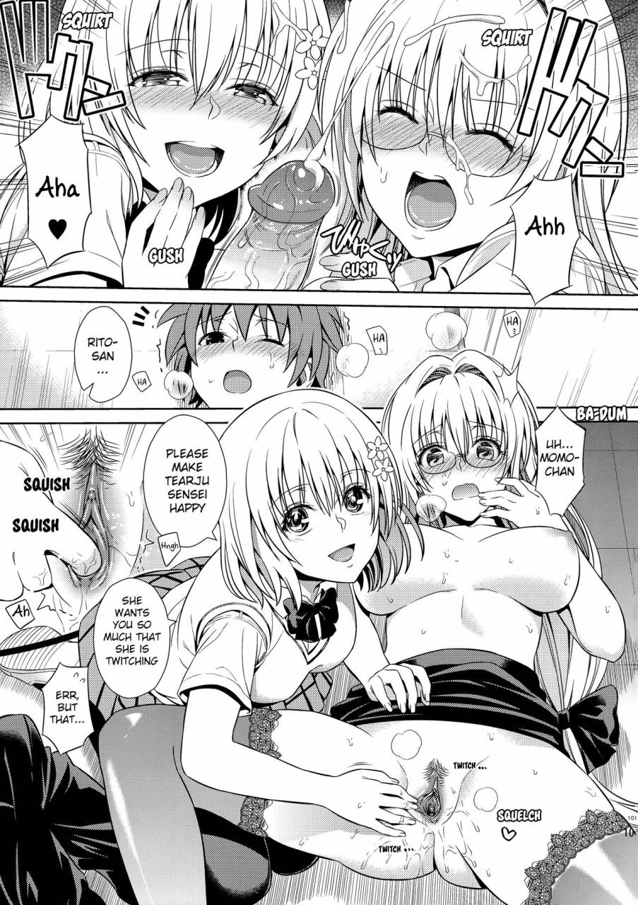 c86-maniac-street-oono-sugaishi-harem-collection-to-love-ru-english-decensored