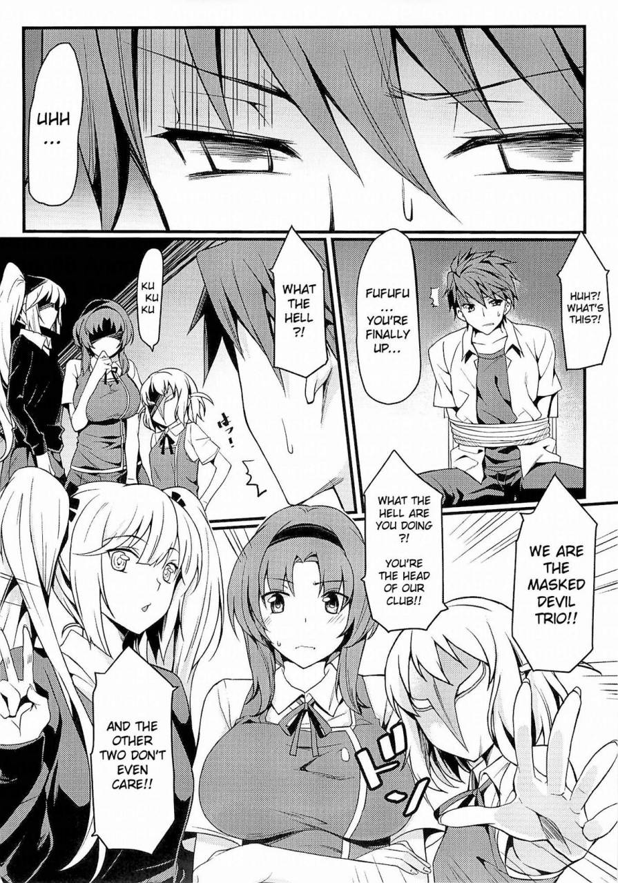 c86-mugen-jirai-mushi-super-taikan-ero-sugoroku-sakusen-super-sensational-erotic-board-game-strategy-d-frag-english-doujin-moeus