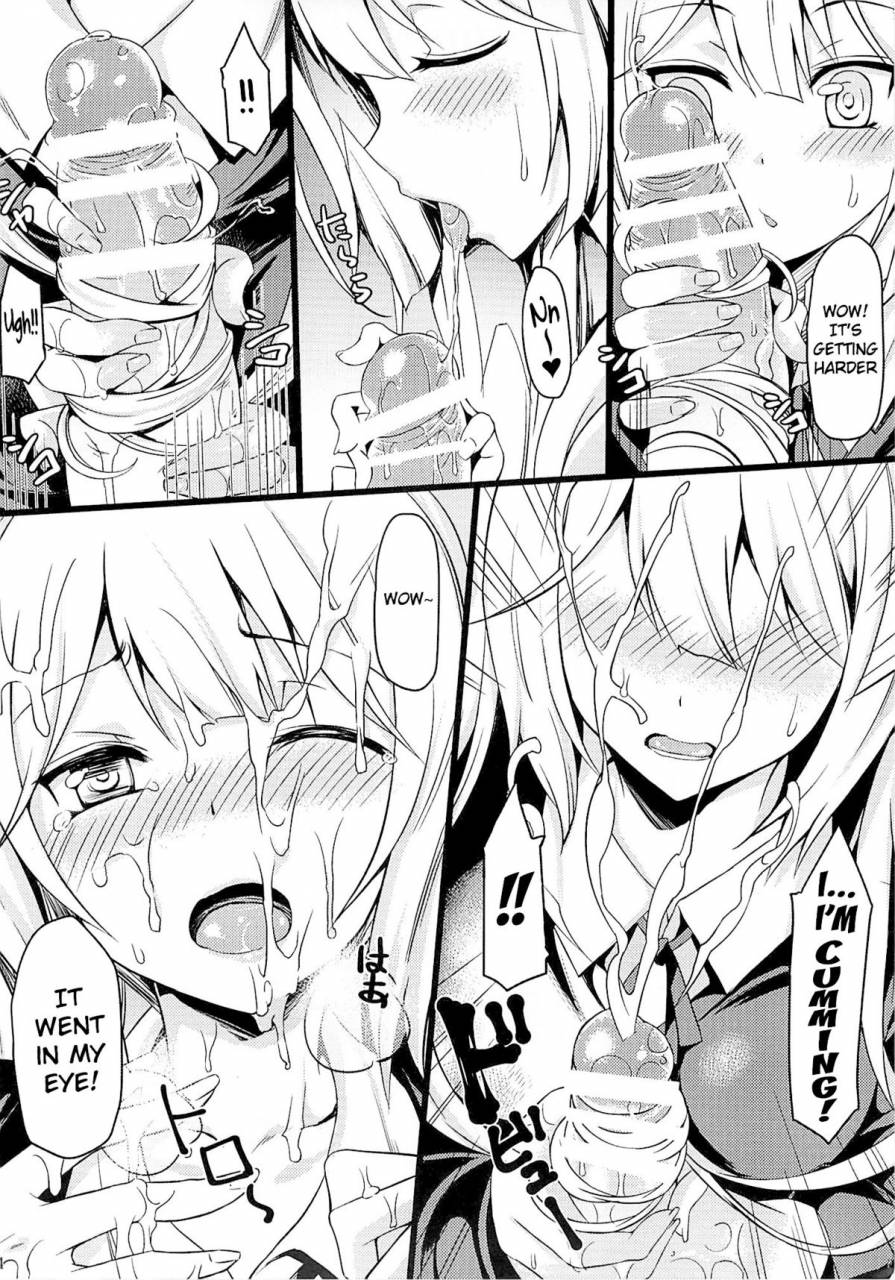 c86-mugen-jirai-mushi-super-taikan-ero-sugoroku-sakusen-super-sensational-erotic-board-game-strategy-d-frag-english-doujin-moeus