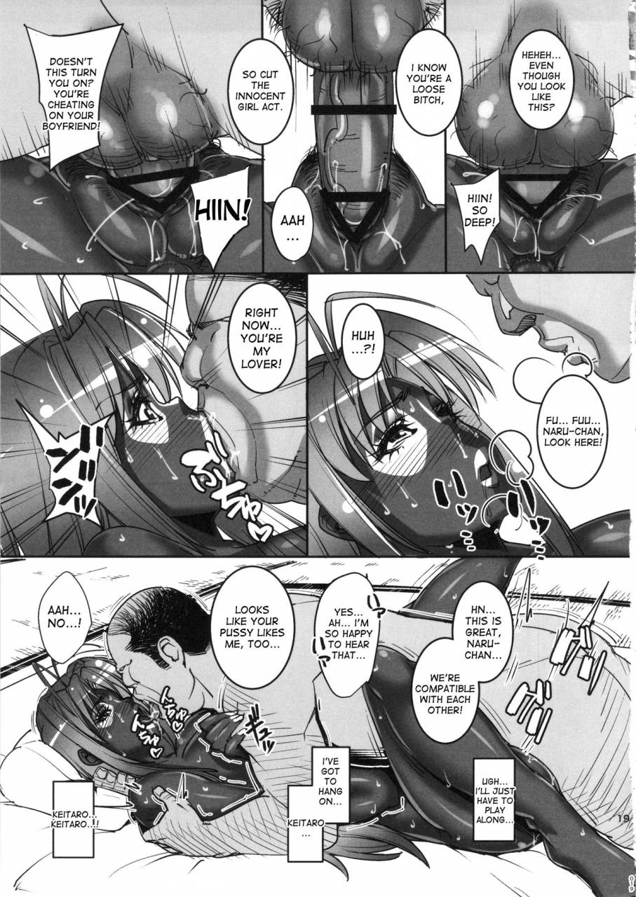 c86-peanutsland-otakumin-rare-hina-2-love-hina-english-desudesu