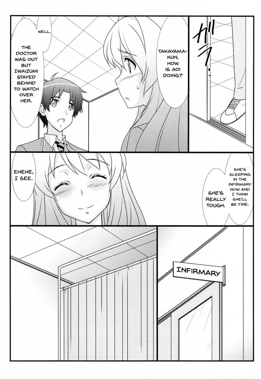 c86-studio-triumph-mutou-keiji-astral-bout-ver28-rail-wars-english-doujinscom