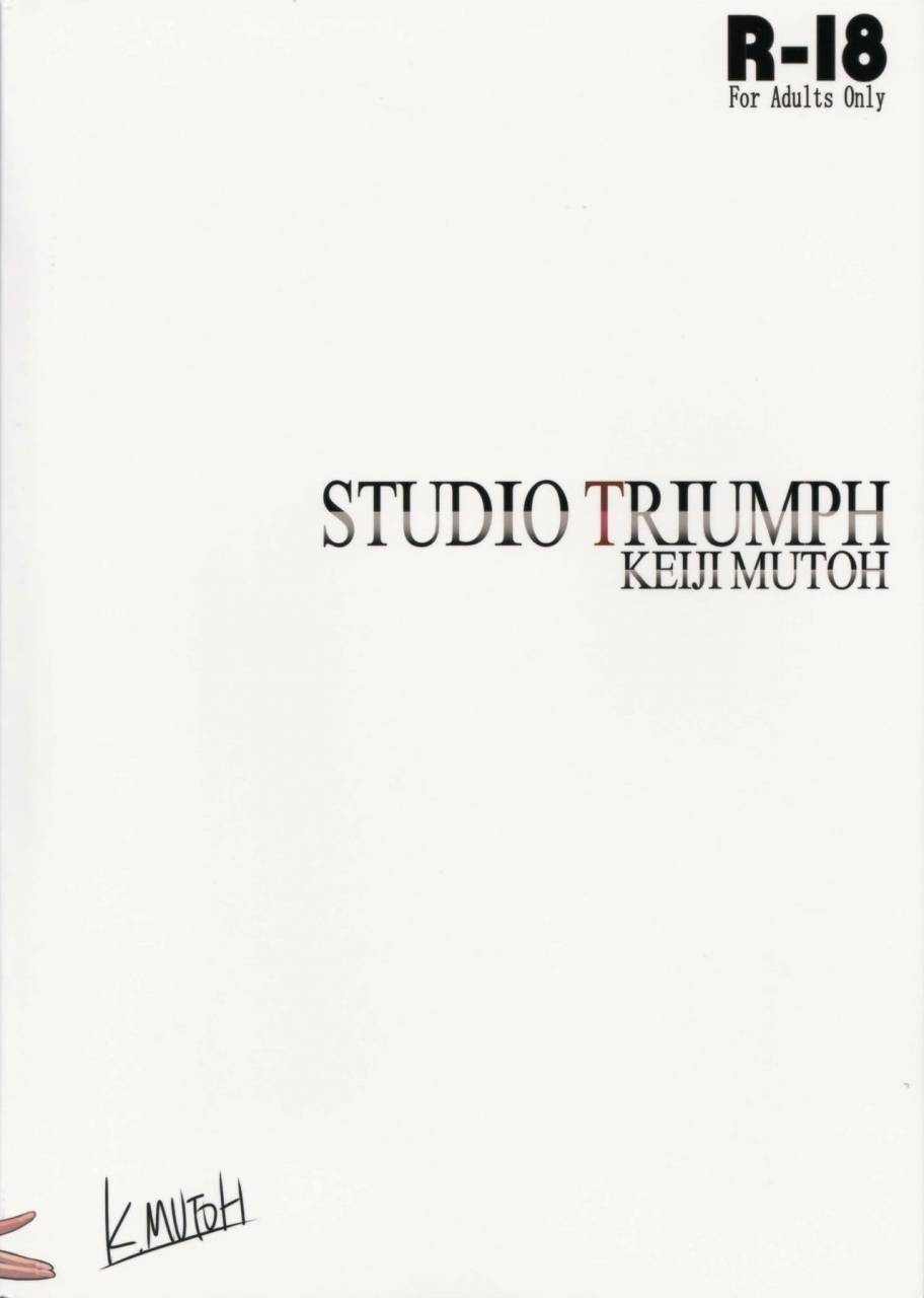 c86-studio-triumph-mutou-keiji-astral-bout-ver28-rail-wars-english-doujinscom