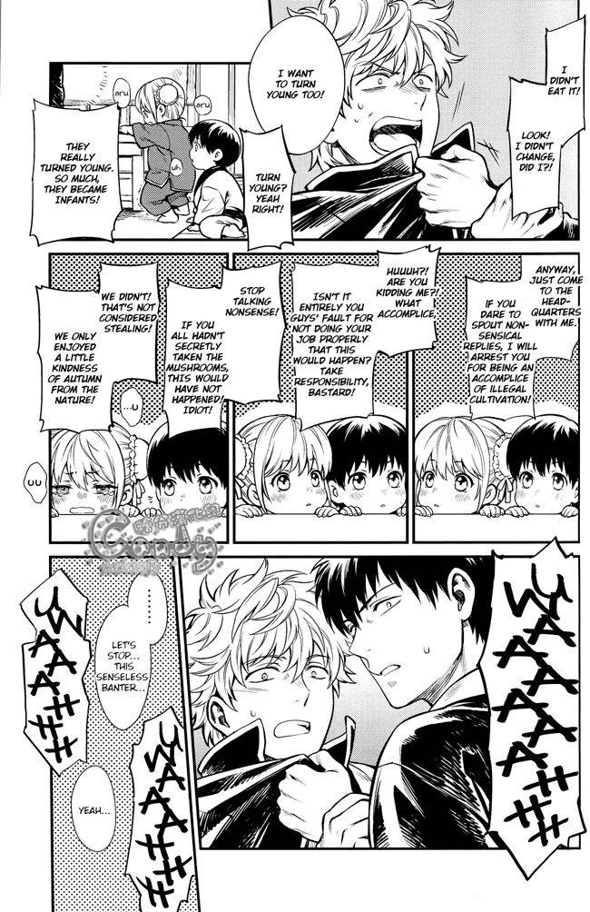 c87-3745house-mikami-takeru-kazoku-gokko-gintama-english