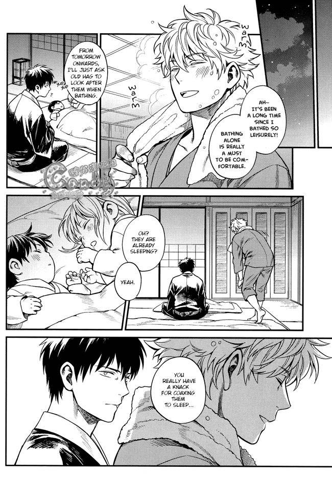 c87-3745house-mikami-takeru-kazoku-gokko-gintama-english