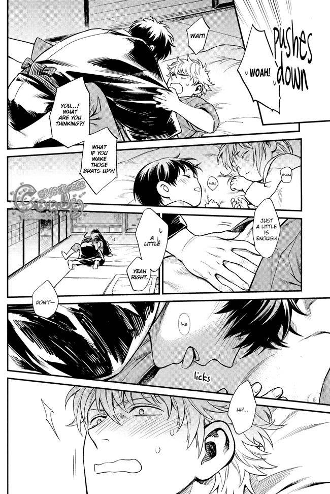 c87-3745house-mikami-takeru-kazoku-gokko-gintama-english