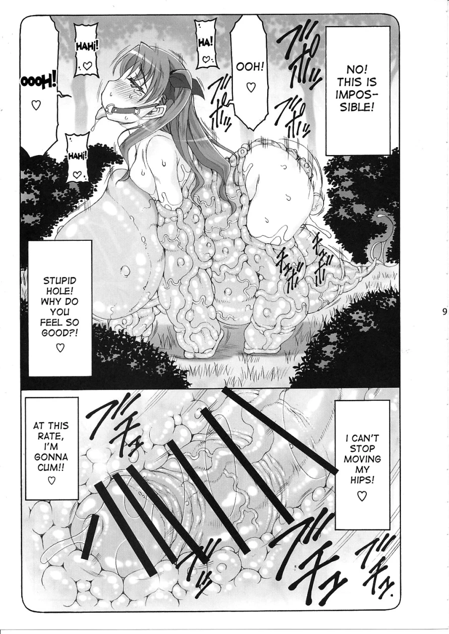 c87-abarenbow-tengu-izumi-yuujiro-kotori-11-fatestay-night-english-desudesu