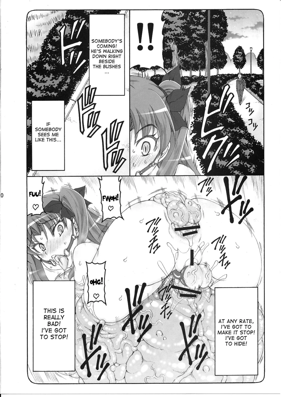 c87-abarenbow-tengu-izumi-yuujiro-kotori-11-fatestay-night-english-desudesu