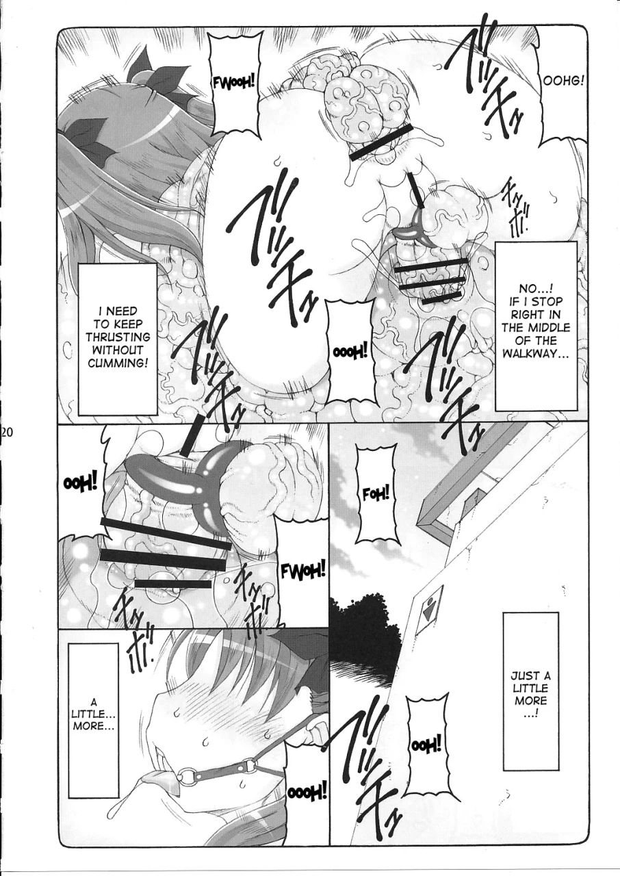 c87-abarenbow-tengu-izumi-yuujiro-kotori-11-fatestay-night-english-desudesu