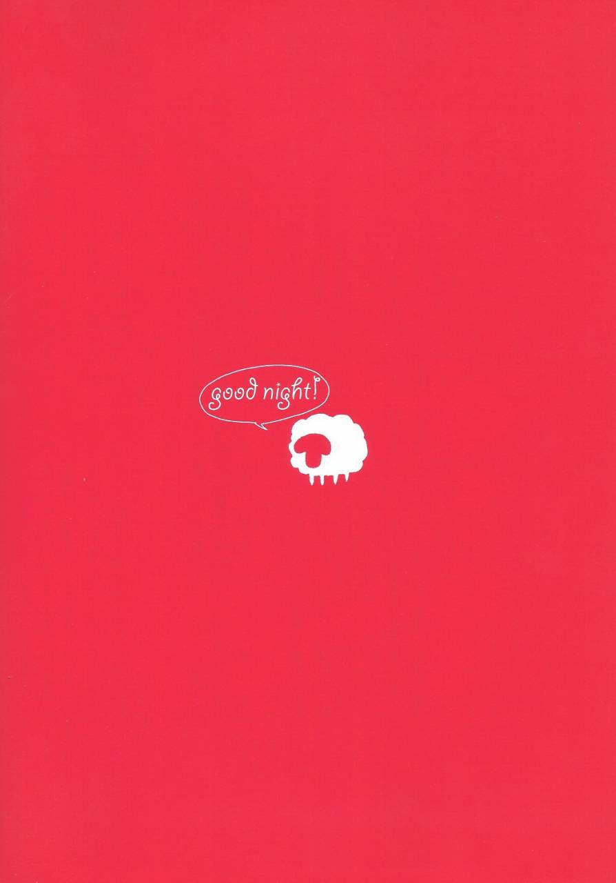 c87-cinnamon-macho-nemurenaiyoru-ni-wa-haikyuu-english-tovako