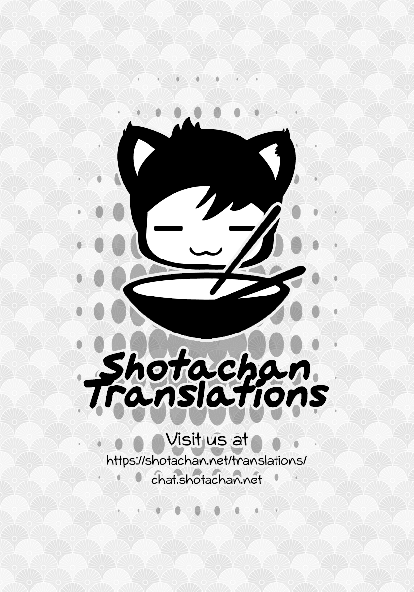 c87-kanyou-shounen-ura-koi-kazu-summer-wars-english-shotachan