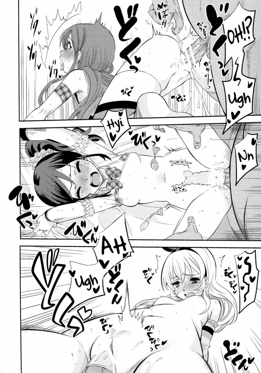 c87-nobita-graph-ishigana-it-was-a-good-experience-aikatsu-english-facedesk