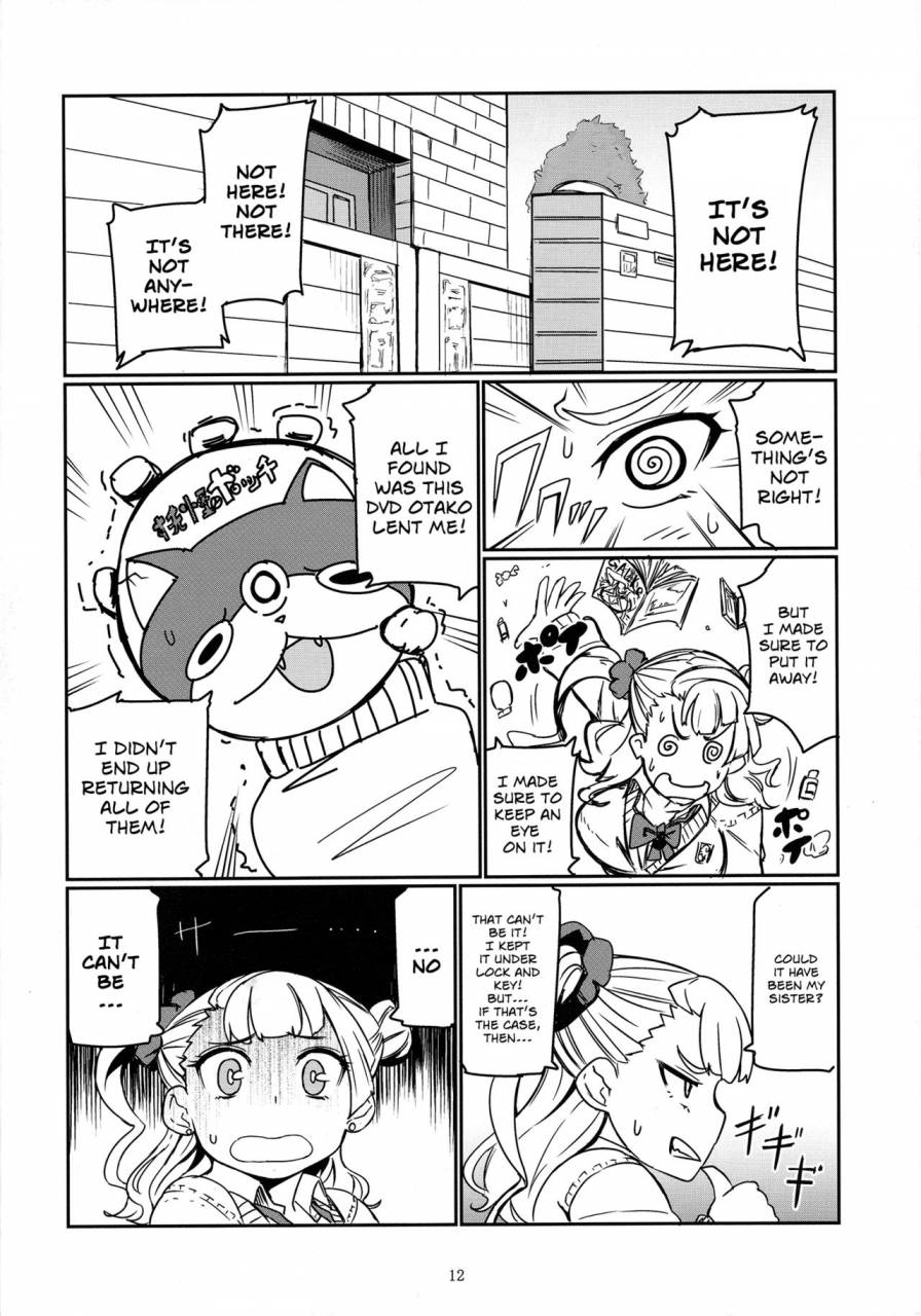 c87-uu-zone-nuezou-gyaruko-ah-galko-ah-oshiete-galko-chan-english-sn0wcrack