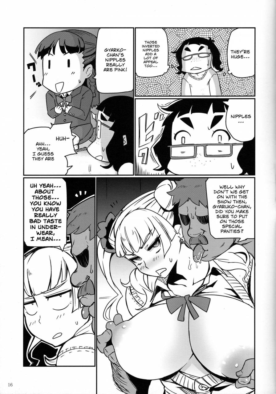 c87-uu-zone-nuezou-gyaruko-ah-galko-ah-oshiete-galko-chan-english-sn0wcrack