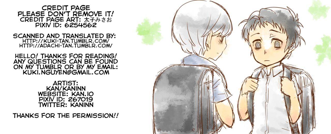 c88-amagi-ann-kan-balloon-persona-4-english-kuki-tan