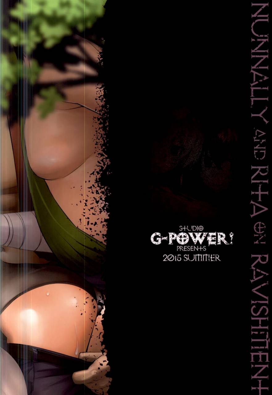 c88-g-power-sasayuki-shiro-to-kage-no-okugai-yuugi-sennen-sensou-aigis-english-doujinscom