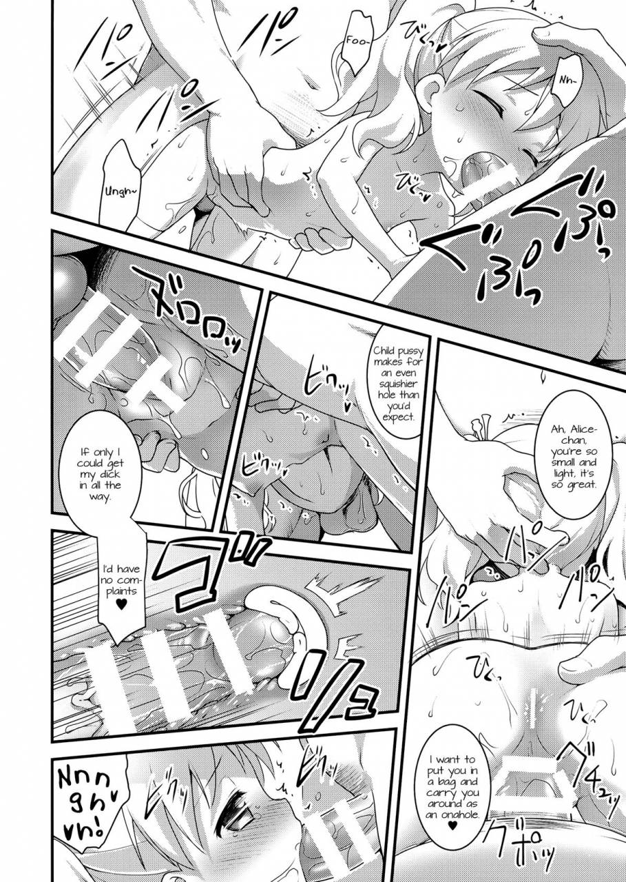 c88-rotary-engine-kannazuki-motofumi-iroiro-ikuiku-kiniro-mosaic-english-doki-fansubs