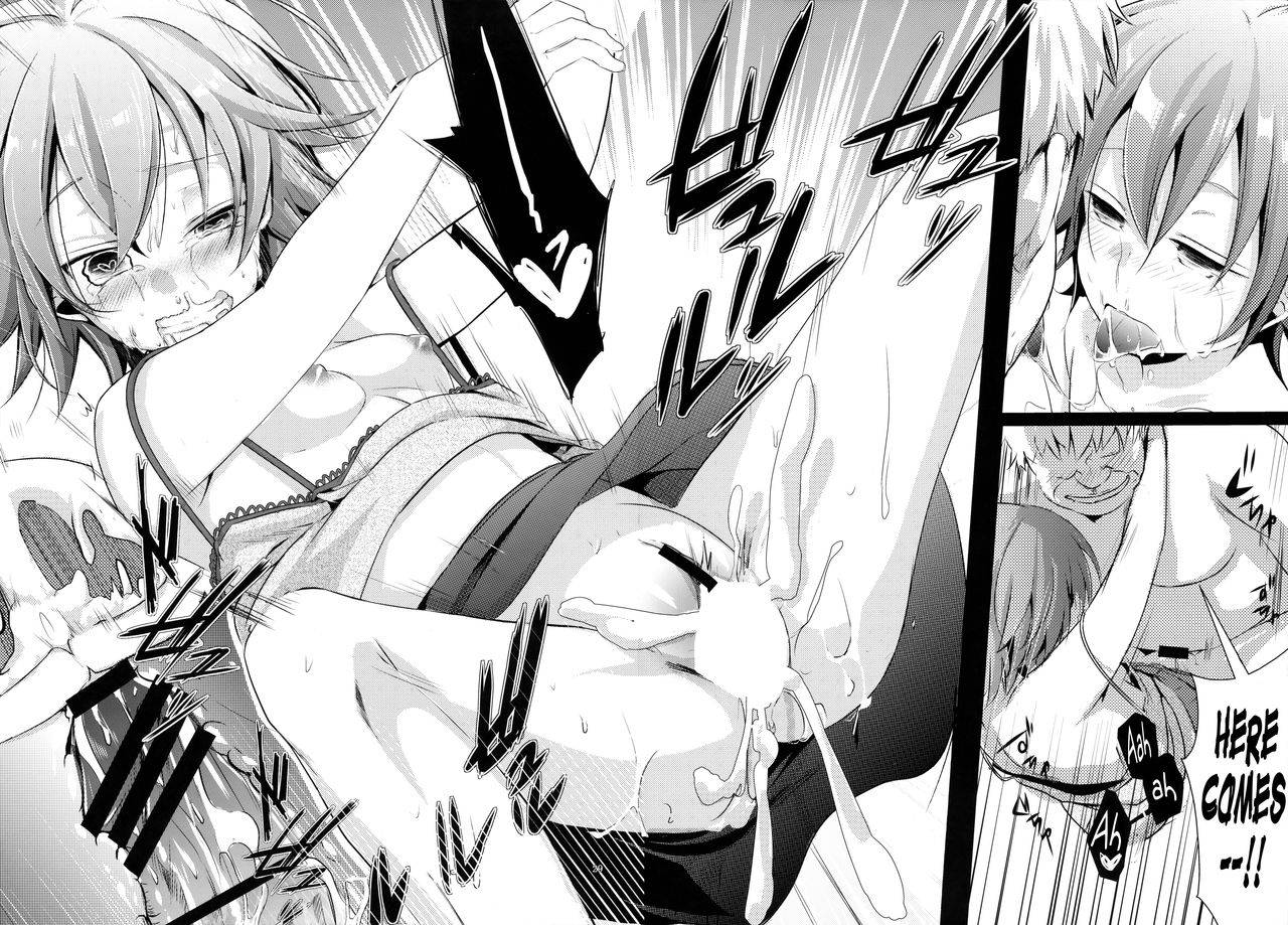 c88-twilight-dusk-aya-aoi-no-netorare-nikki-soushuuhen-kaede-english-mant