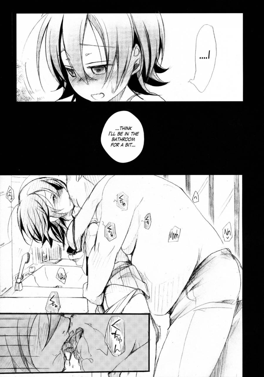 c88-twilight-dusk-aya-aoi-no-netorare-nikki-soushuuhen-kaede-english-mant