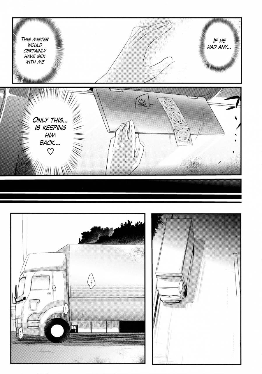 c88-twilight-dusk-aya-aoi-no-netorare-nikki-soushuuhen-kaede-english-mant