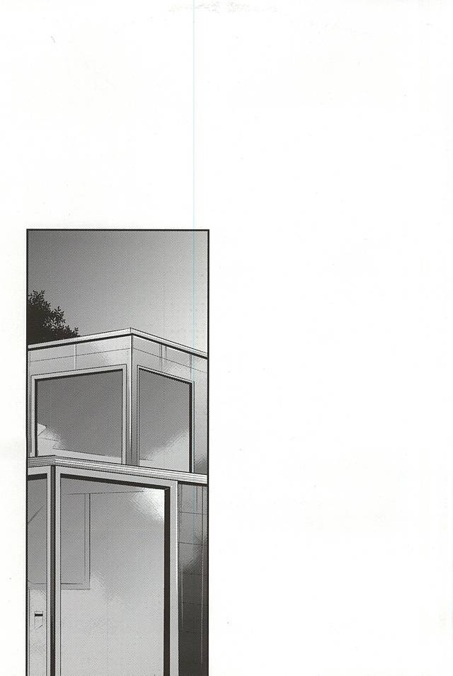 c88-lostlast-yuuki-ones-place-tokyo-ghoul-english-ptchan