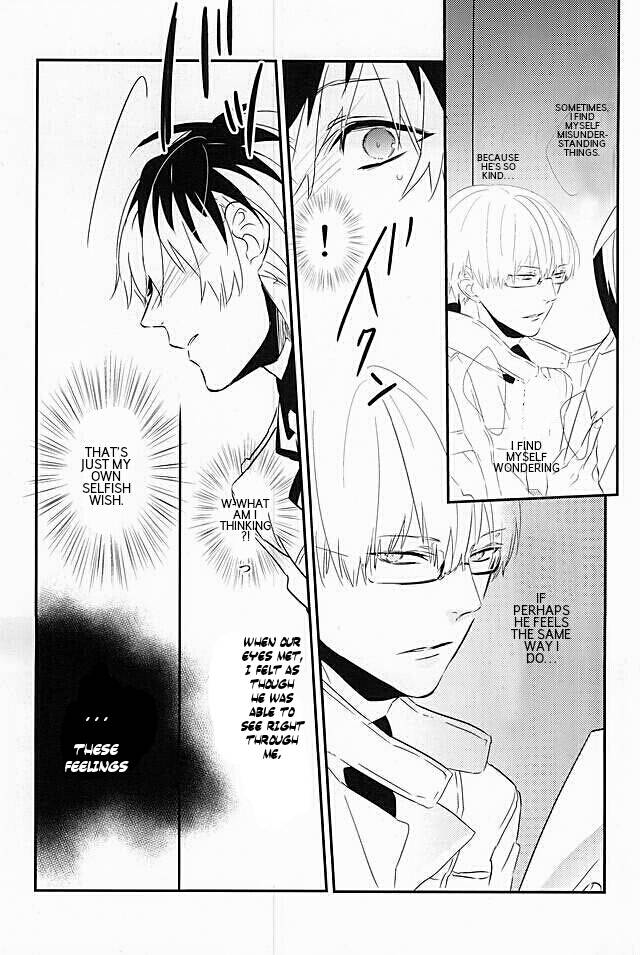 c88-lostlast-yuuki-ones-place-tokyo-ghoul-english-ptchan