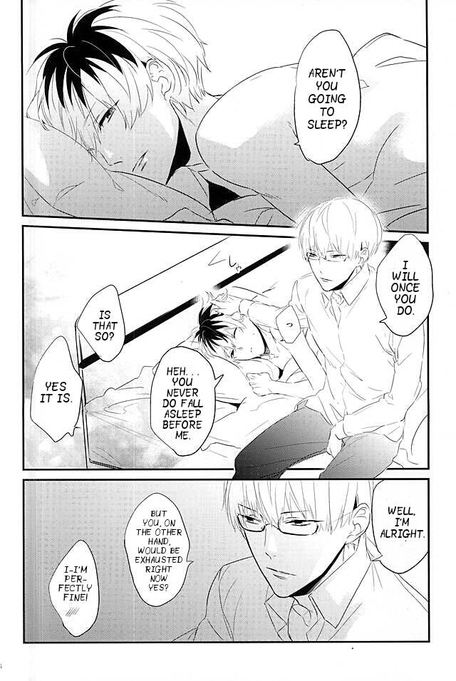 c88-lostlast-yuuki-ones-place-tokyo-ghoul-english-ptchan