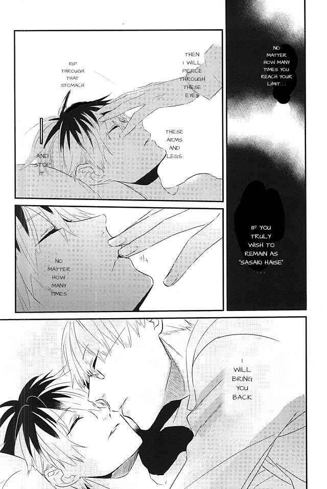 c88-lostlast-yuuki-ones-place-tokyo-ghoul-english-ptchan