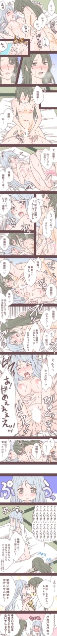 shoukaku-kantai-collectionzuikaku-kantai-collection