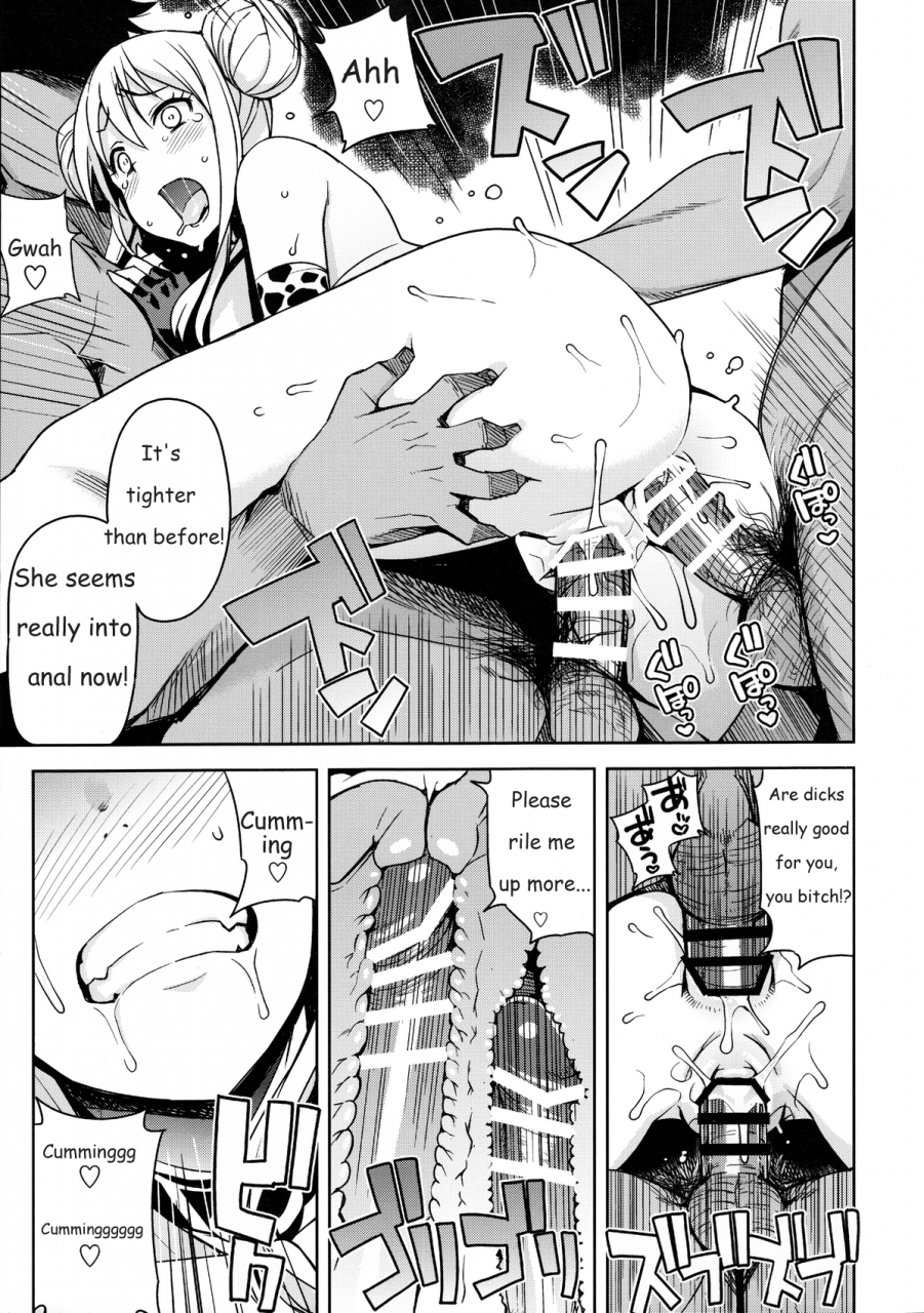 c89-funi-funi-lab-tamagoro-witch-bitch-collection-vol1-fairy-tail-english