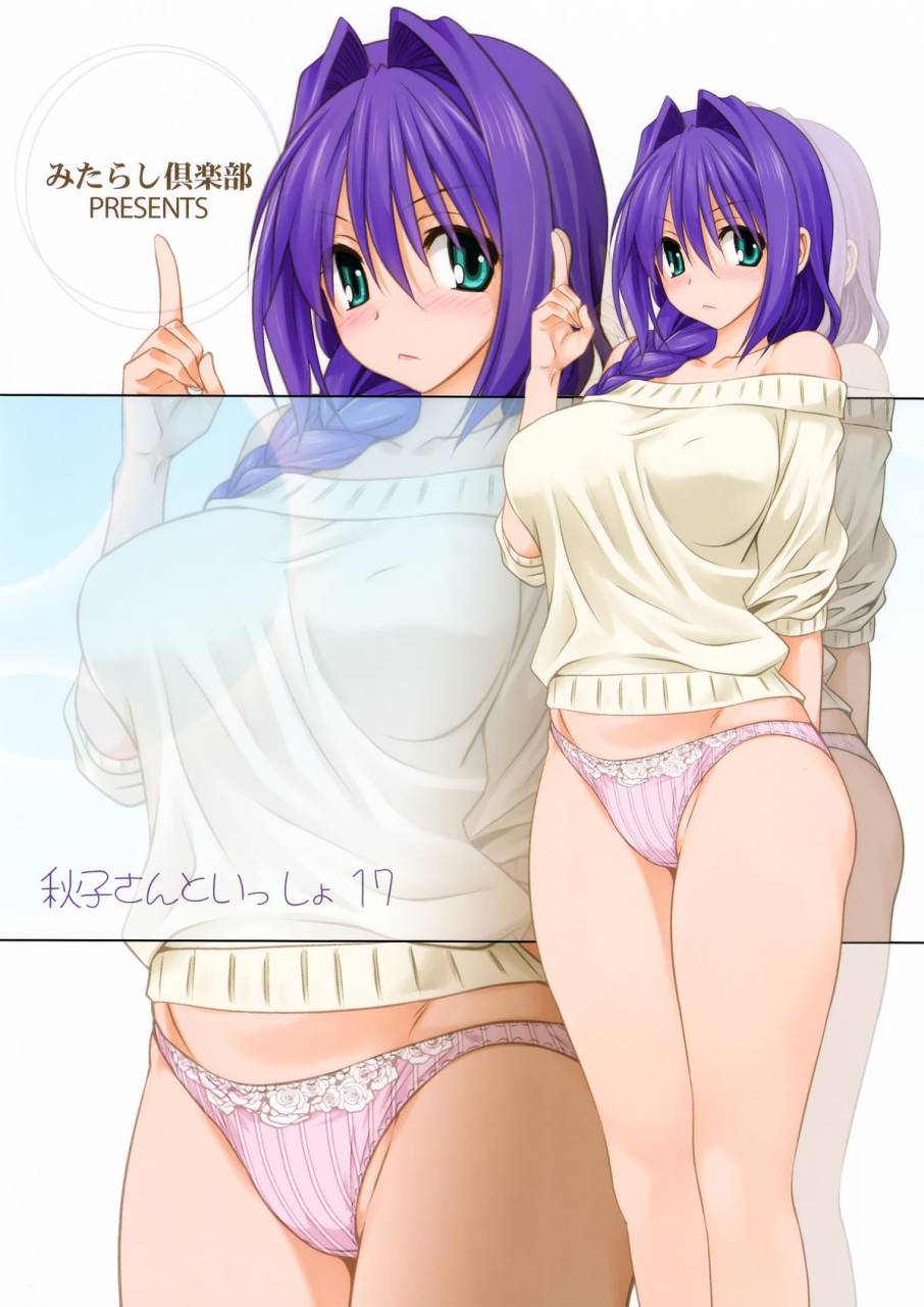 c89-mitarashi-club-mitarashi-kousei-akiko-san-to-issho-17-kanon-english-desudesu