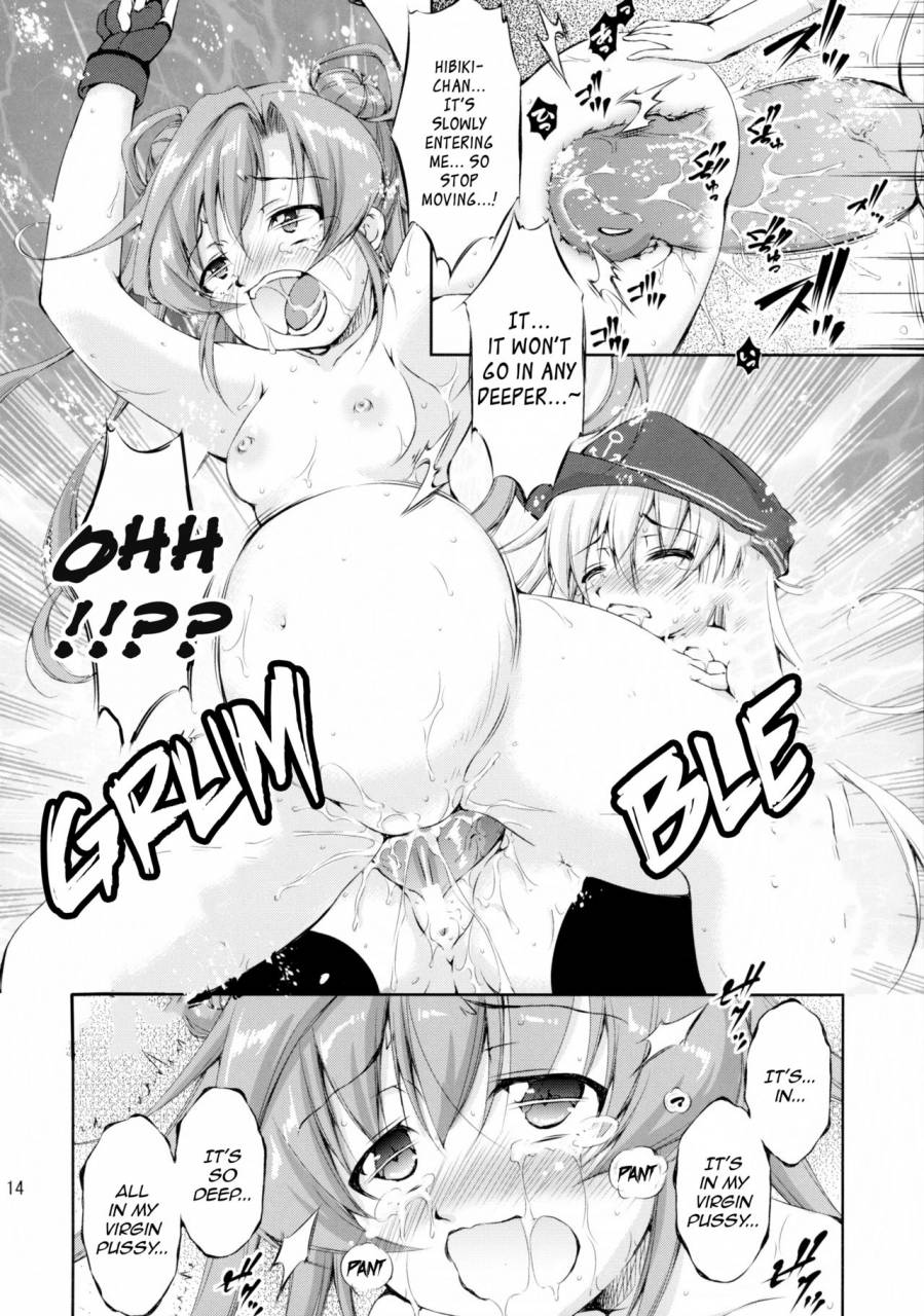 c89-takane-no-hanazono-takane-nohana-harashou-gaiden-gisou-entotsu-harashou-sidestory-camouflage-funnel-kantai-collection-kancolle-english