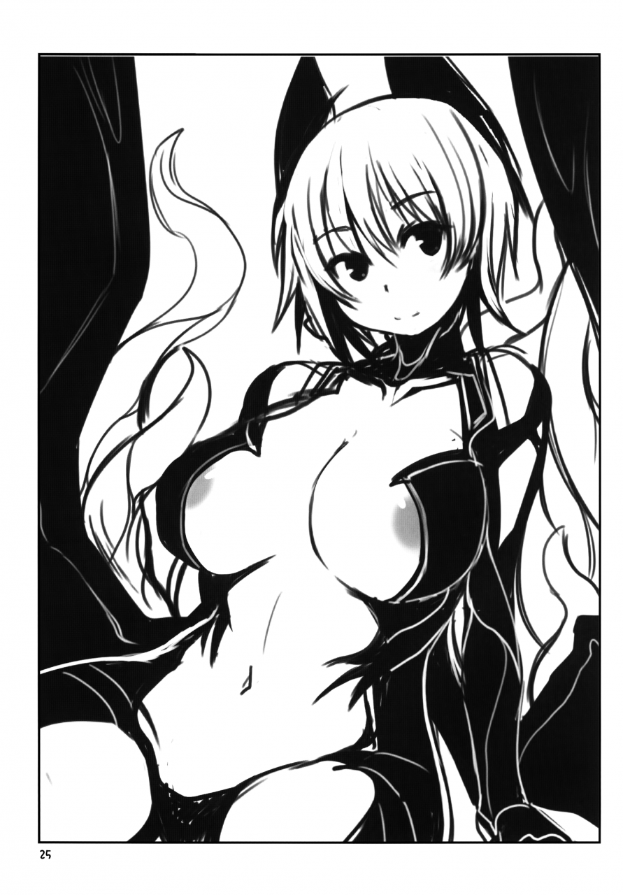 c89-tanmatsu-ijou-badhand-souko-no-tobari-sono-san-english-biribiri