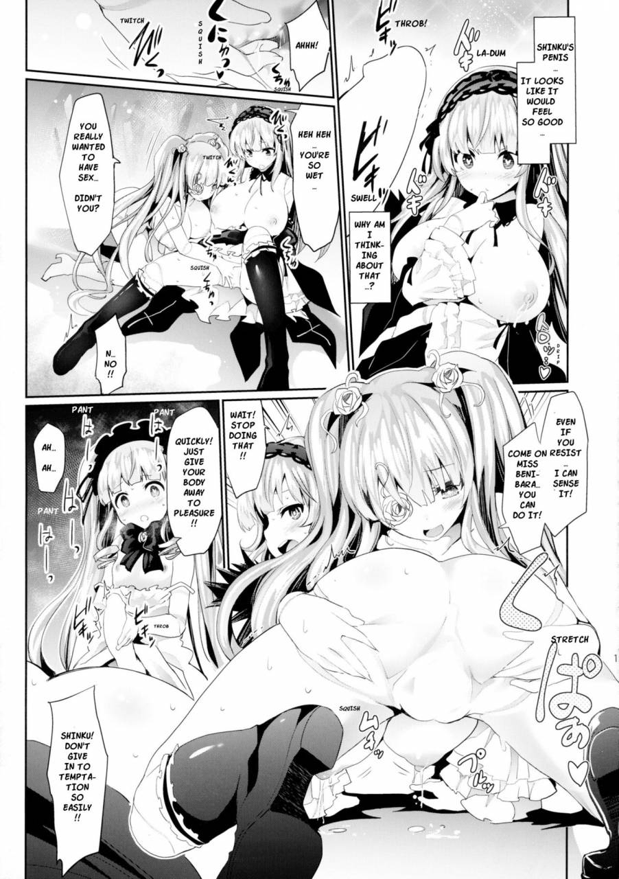 c89-tousen-soudou-tousen-bara-niku-2-rozen-maiden-english-bewbs666
