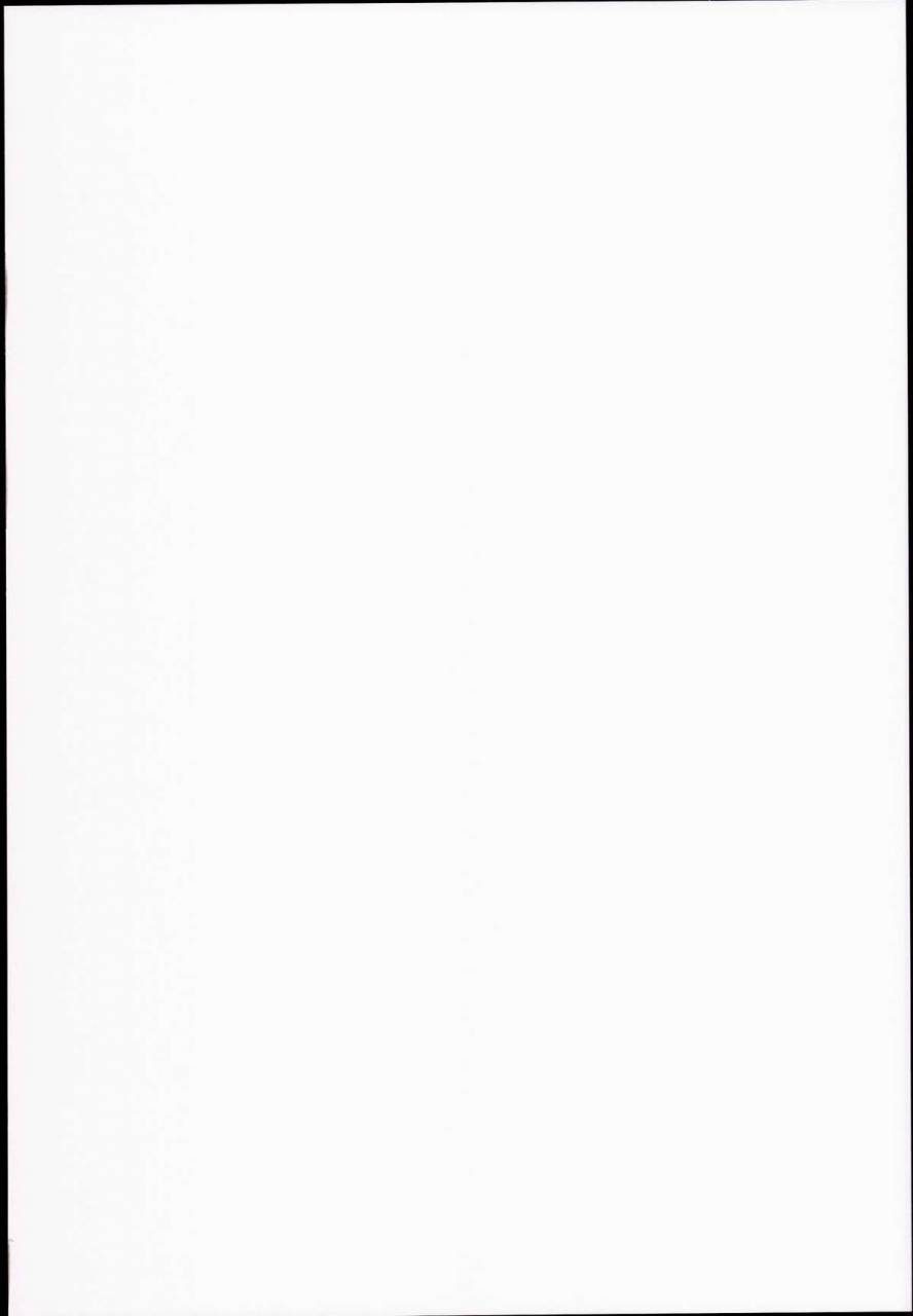 c89-valssu-charu-roshutsu-shoujo-nikki-14-satsume-english-machine